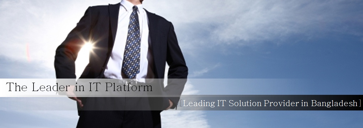 leader-in-it-platform-leading-it-solution-provider-bangladesh